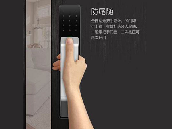 元宝24小时上门开锁公司